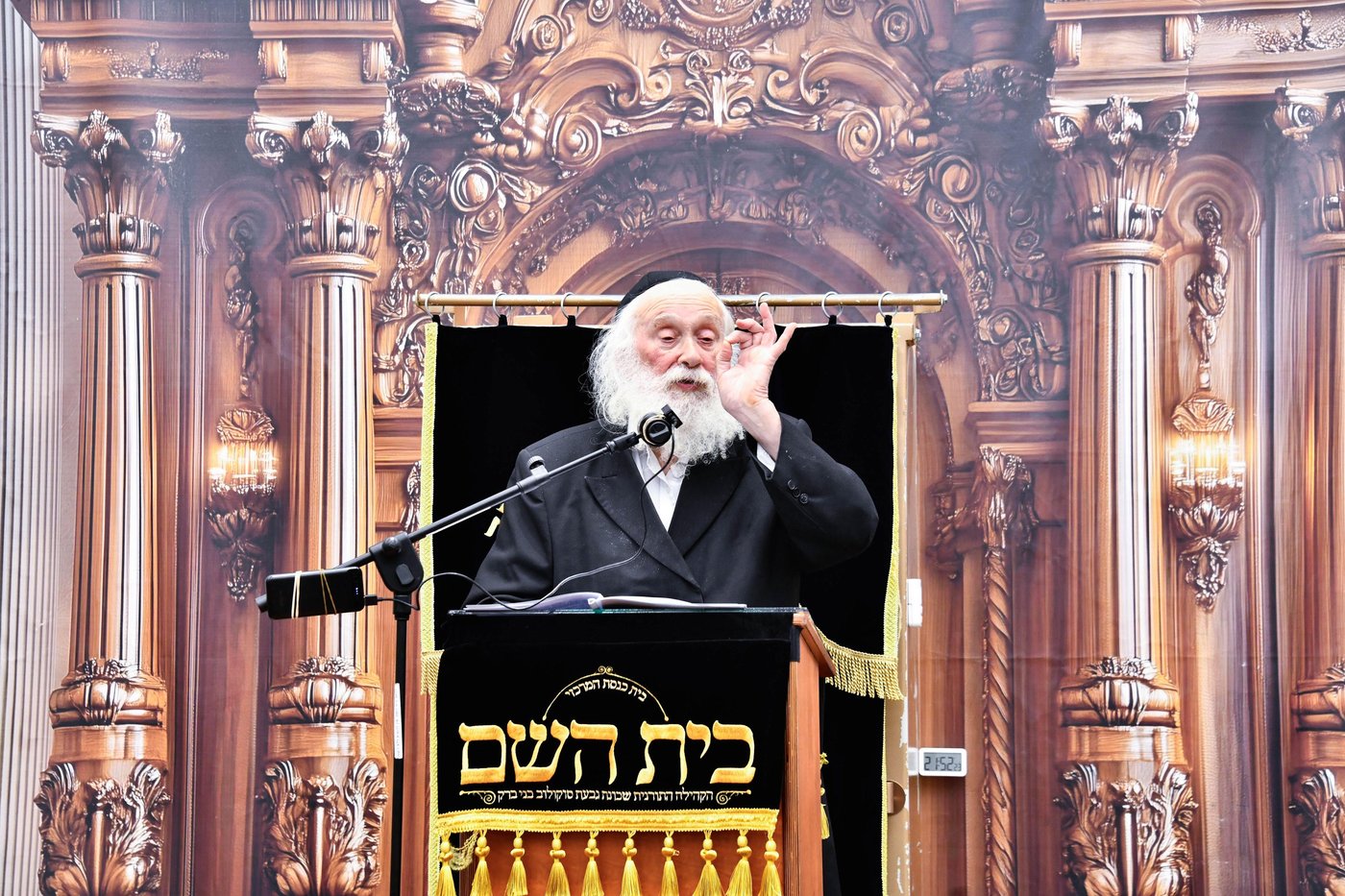 הגר"י סילמן בדרשת שבת הגדול