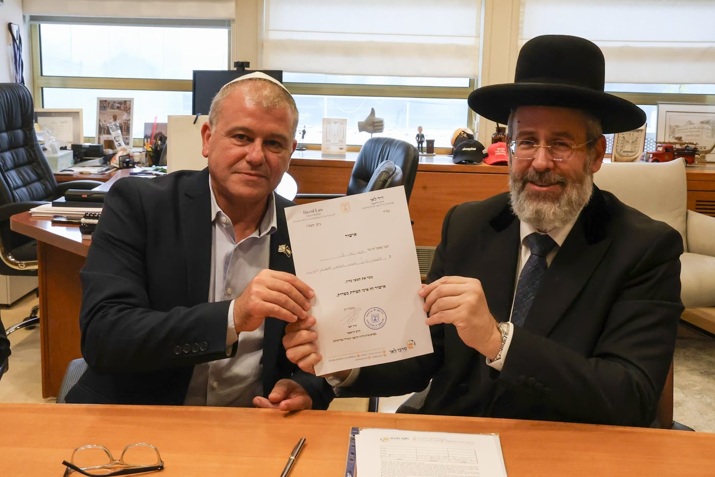 מכירת חמץ בכנסת