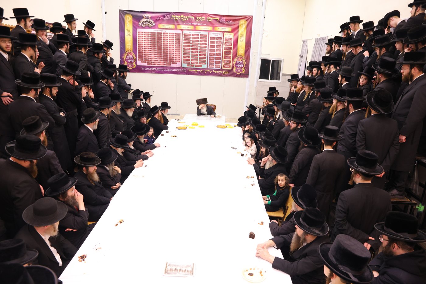 האדמו"ר מנדבורנה ירושלים בברכת האילנות