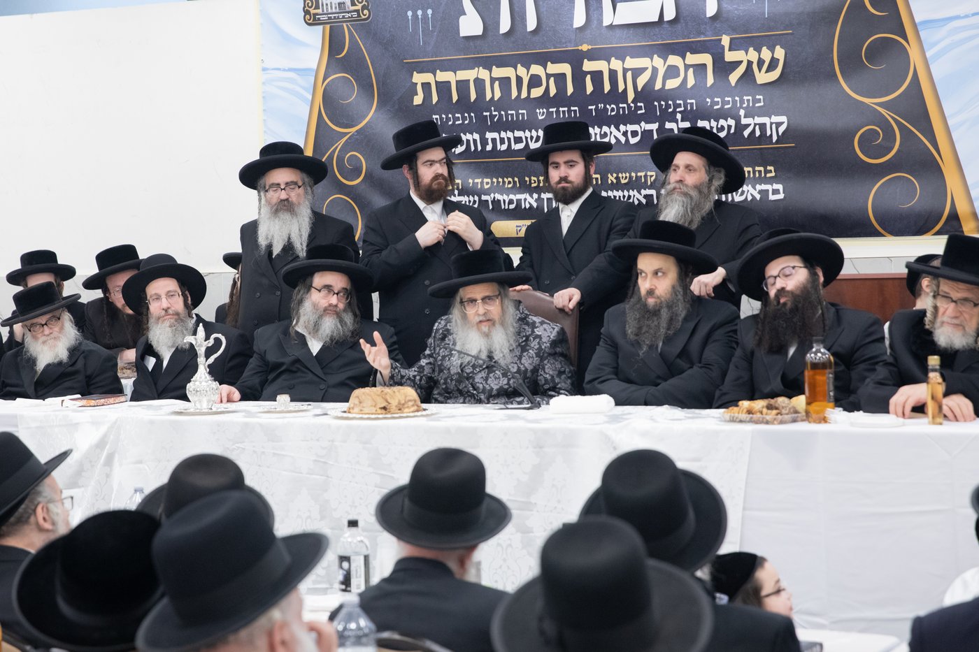 מעמד יציקת הבורות לביהמ"ד סאטמר בשכונת ווערנאן בוויליאמסבורג