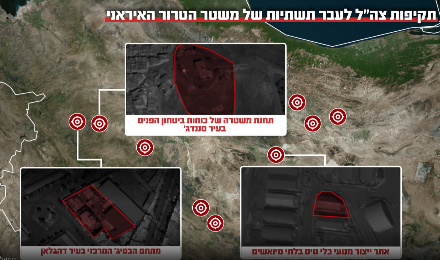 "בלי חצי עבודה": המפרץ דורש מטראמפ הכרעה סופית באיראן