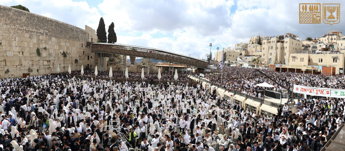 ברכת כהנים בכותל המערבי