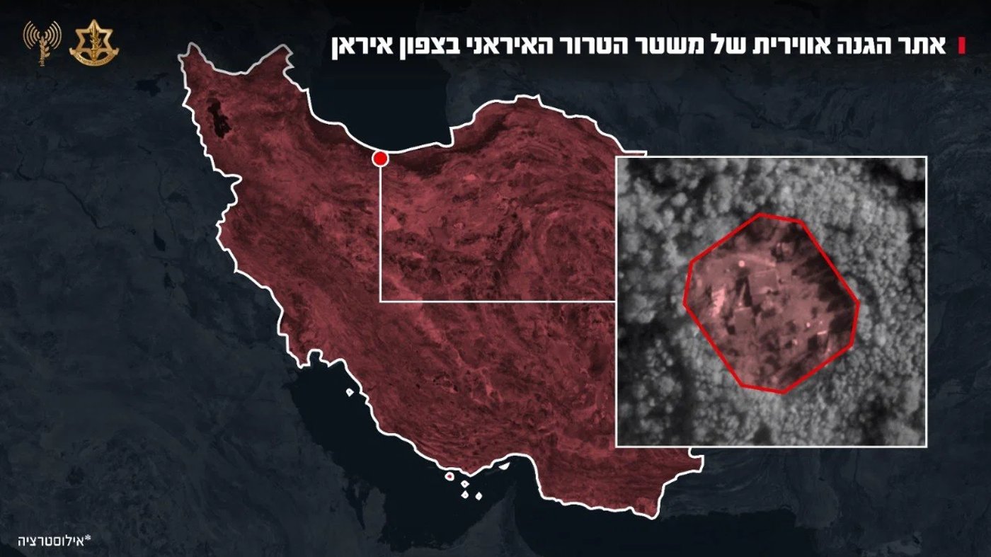 ירי בלתי פוסק לצפון; דיווחים על פיצוצים עזים בטהרן | הנשיא טראמפ מאיים שוב על איראן