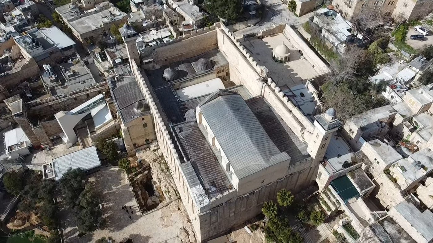 מערת המכפלה ממבט הרחפן