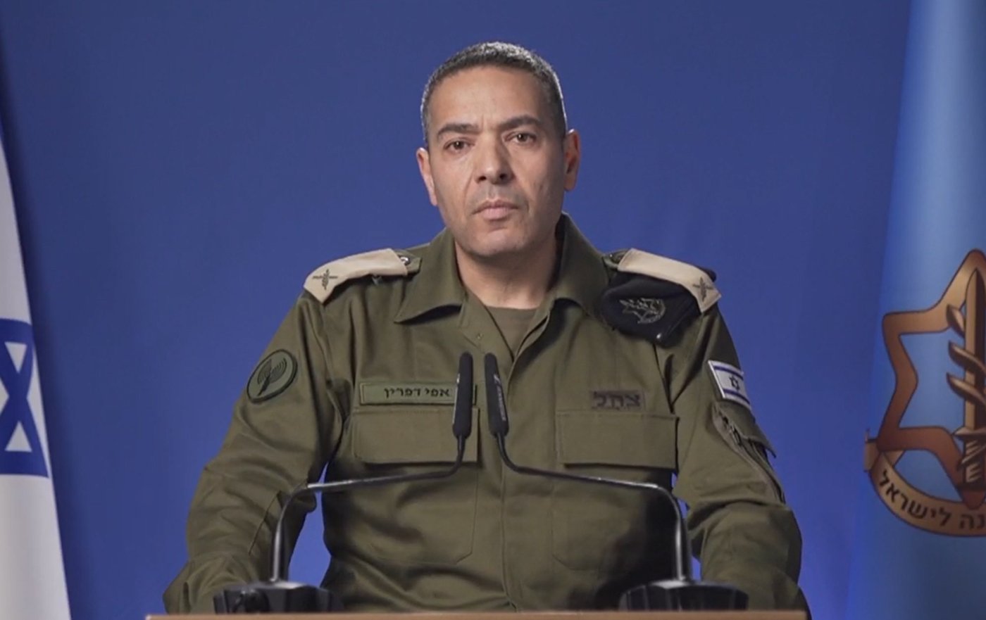 דובר צה"ל בהצהרה