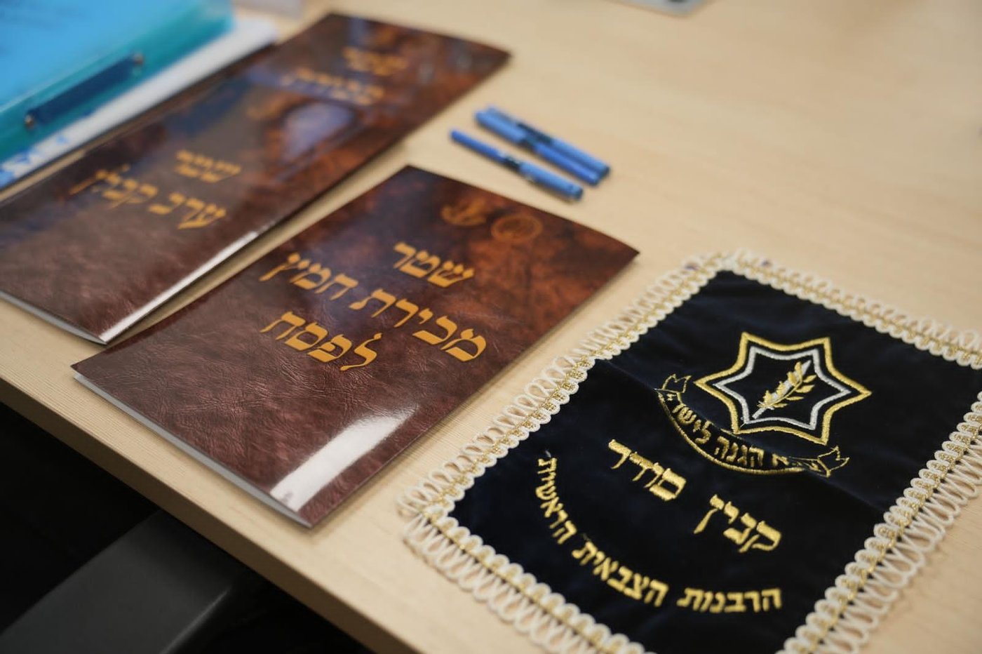 ה'גוי' של מכירת החמץ בצה"ל - סגן אלוף שנפצע קשה בעזה | כך זה נראה 