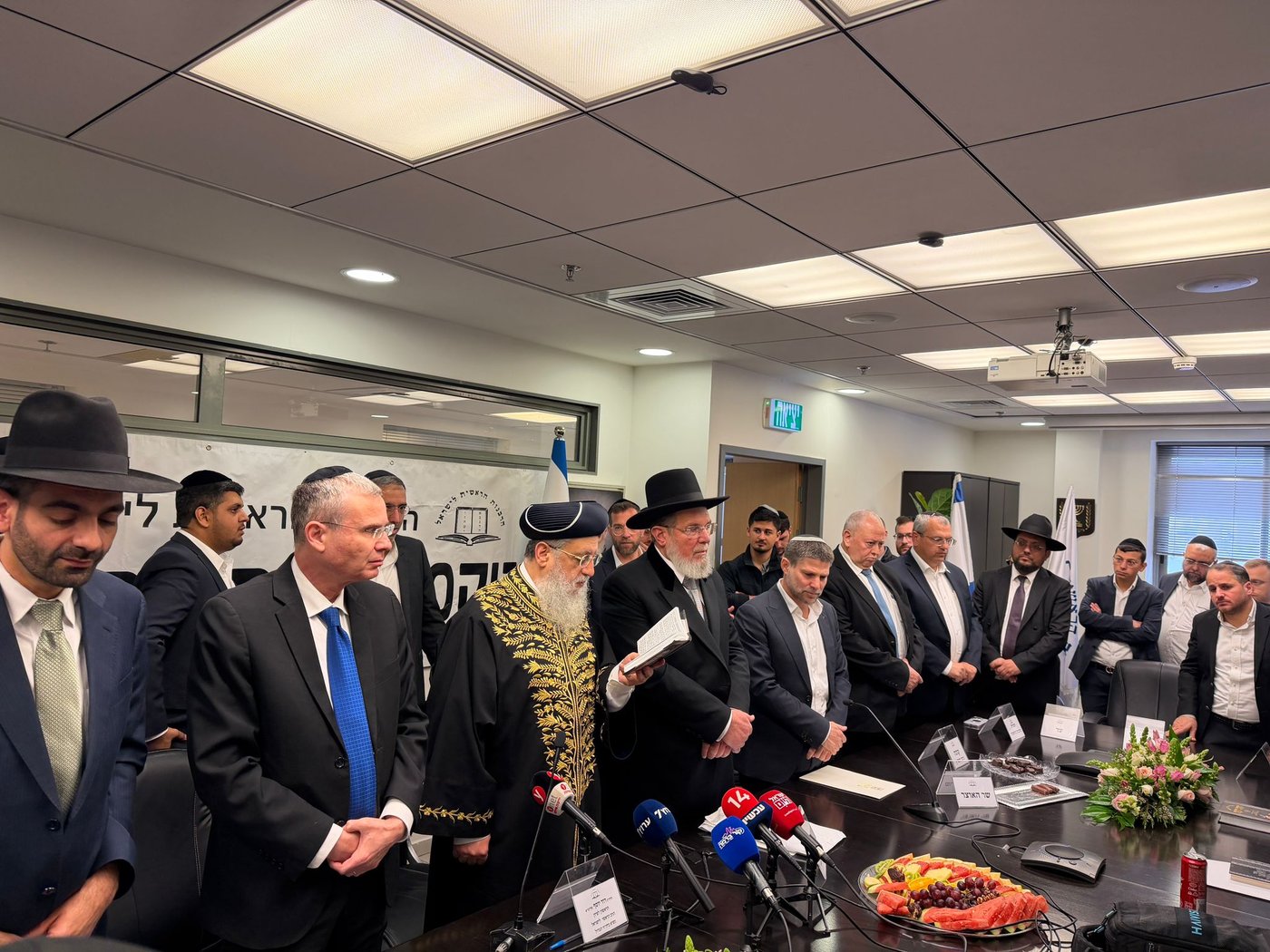 טקס מכירת החמץ