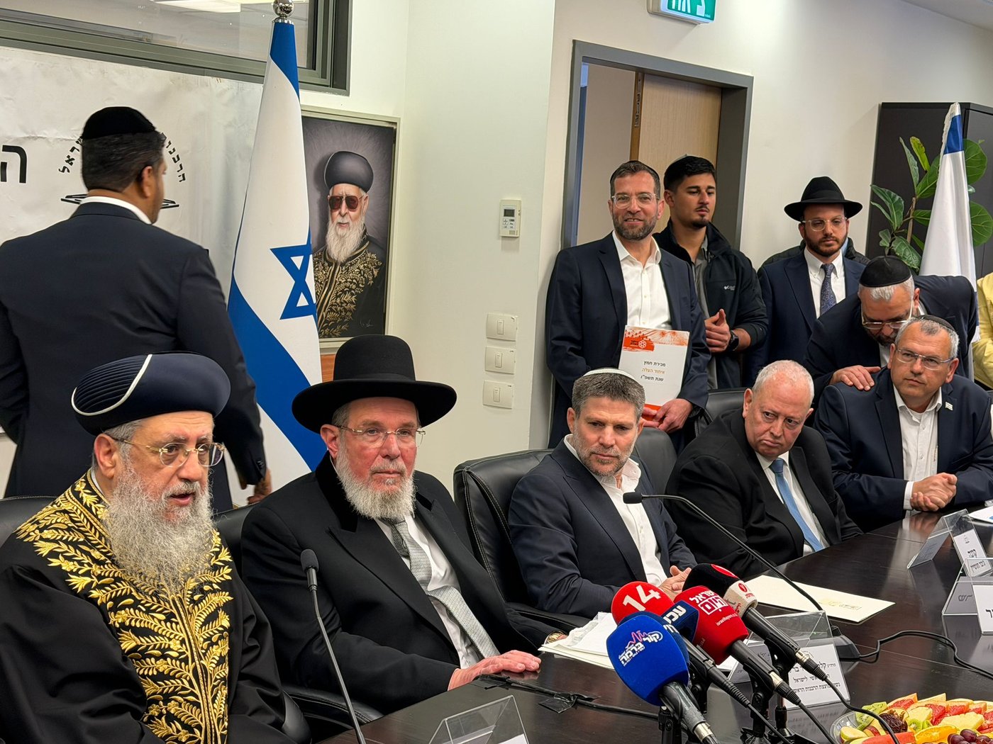 טקס מכירת החמץ