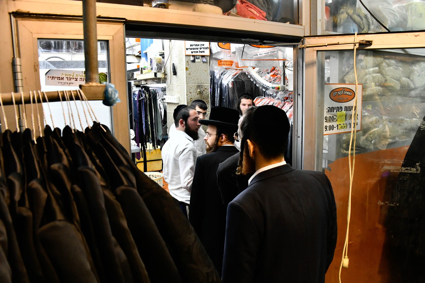 אווירת ערב חג הפסח בבני ברק