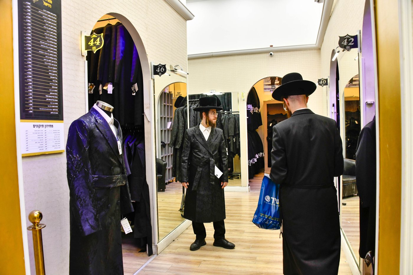 אווירת ערב חג הפסח בבני ברק