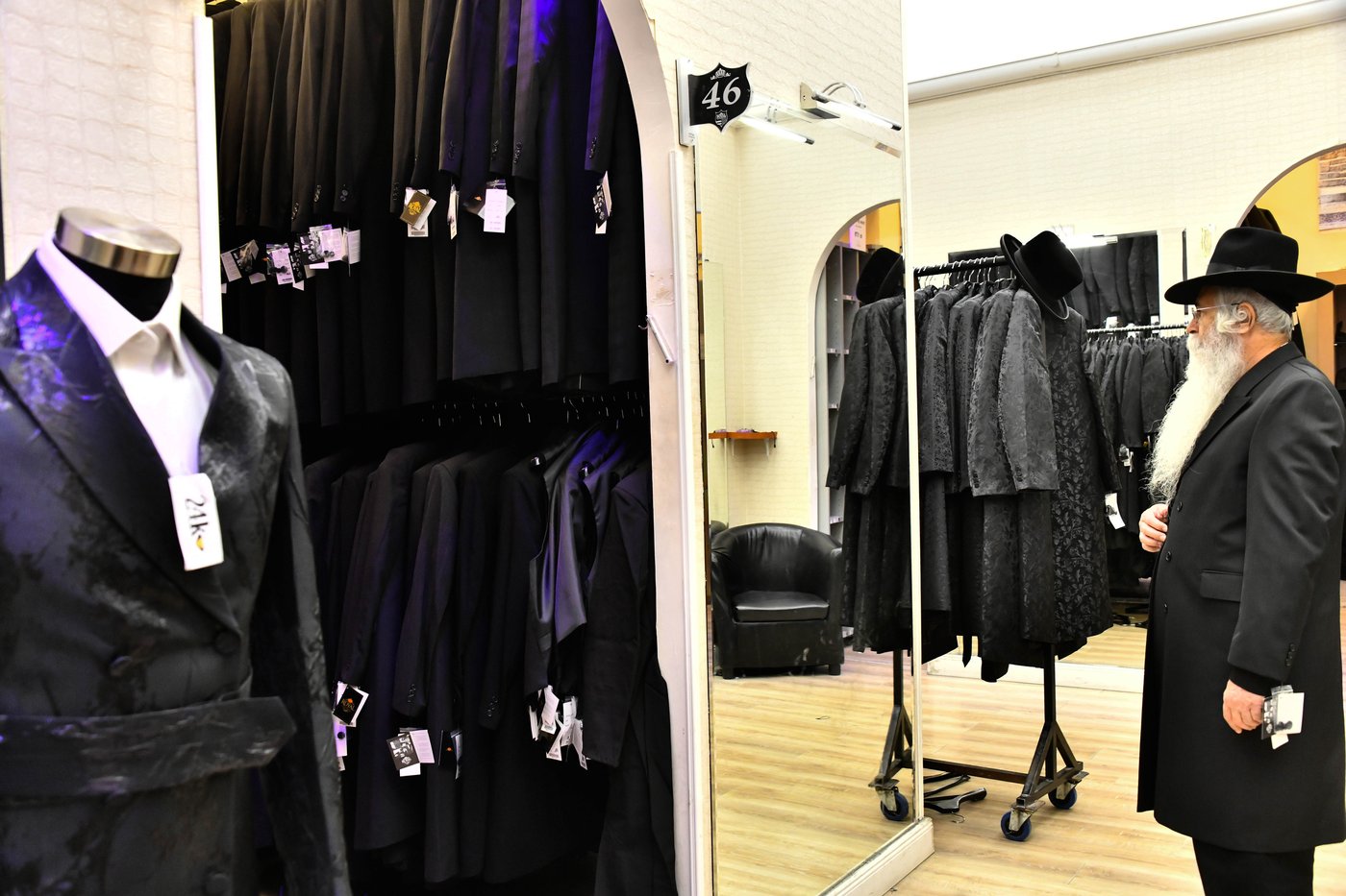 אווירת ערב חג הפסח בבני ברק