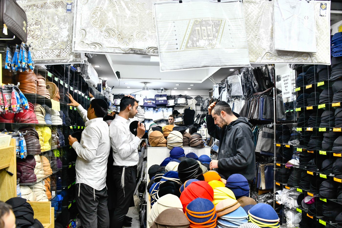 אווירת ערב חג הפסח בבני ברק