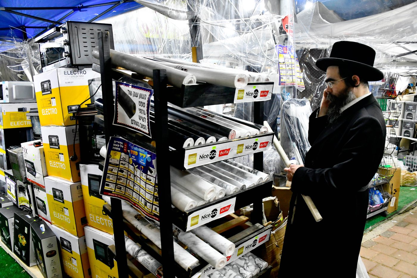 אווירת ערב חג הפסח בבני ברק