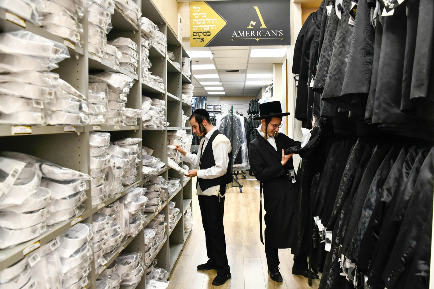 אווירת ערב חג הפסח בבני ברק