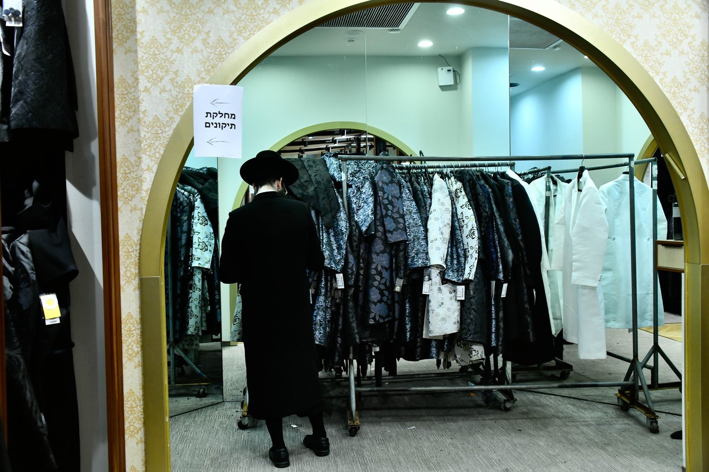 אווירת ערב חג הפסח בבני ברק