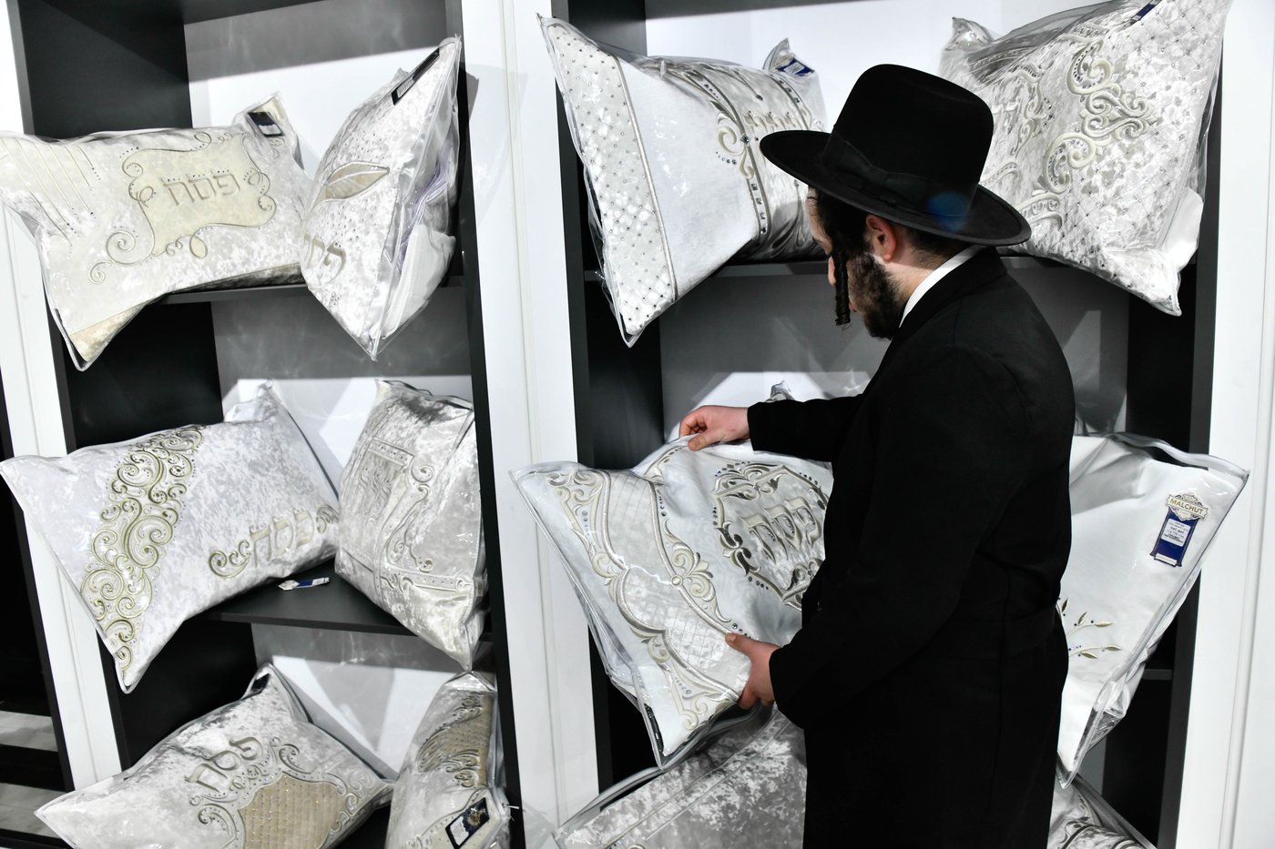 אווירת ערב חג הפסח בבני ברק