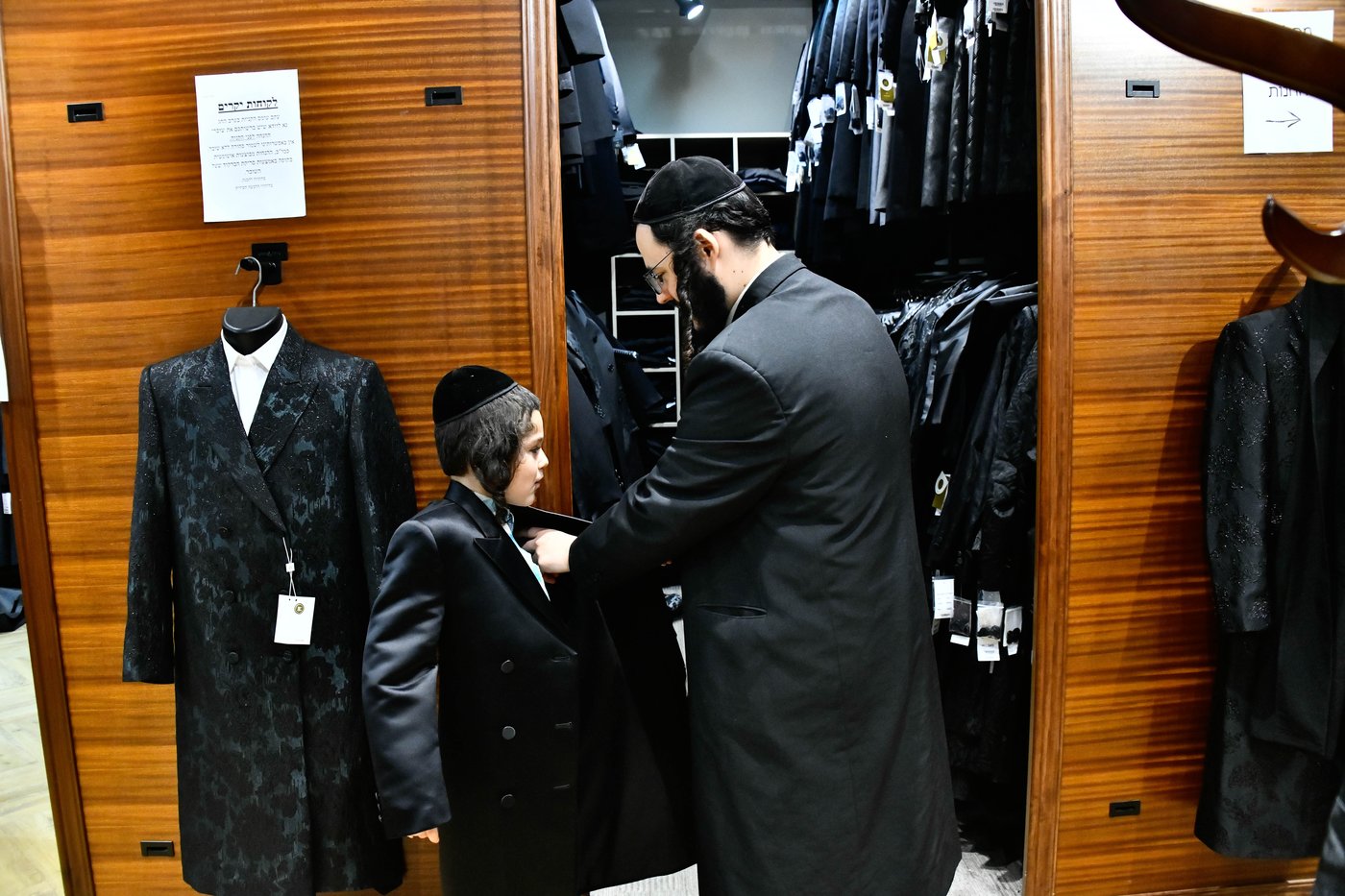 אווירת ערב חג הפסח בבני ברק