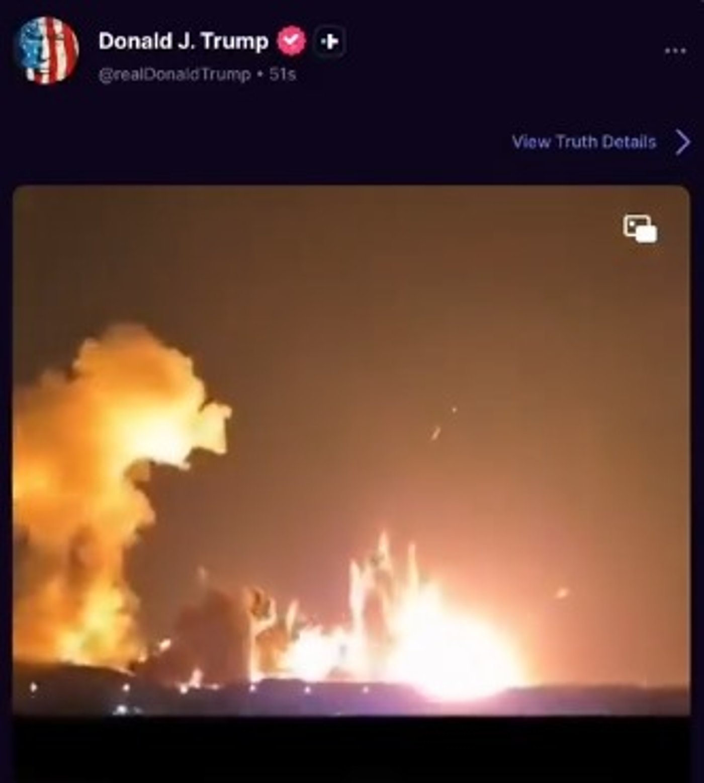 טראמפ מפרסם תיעוד מהתקיפה