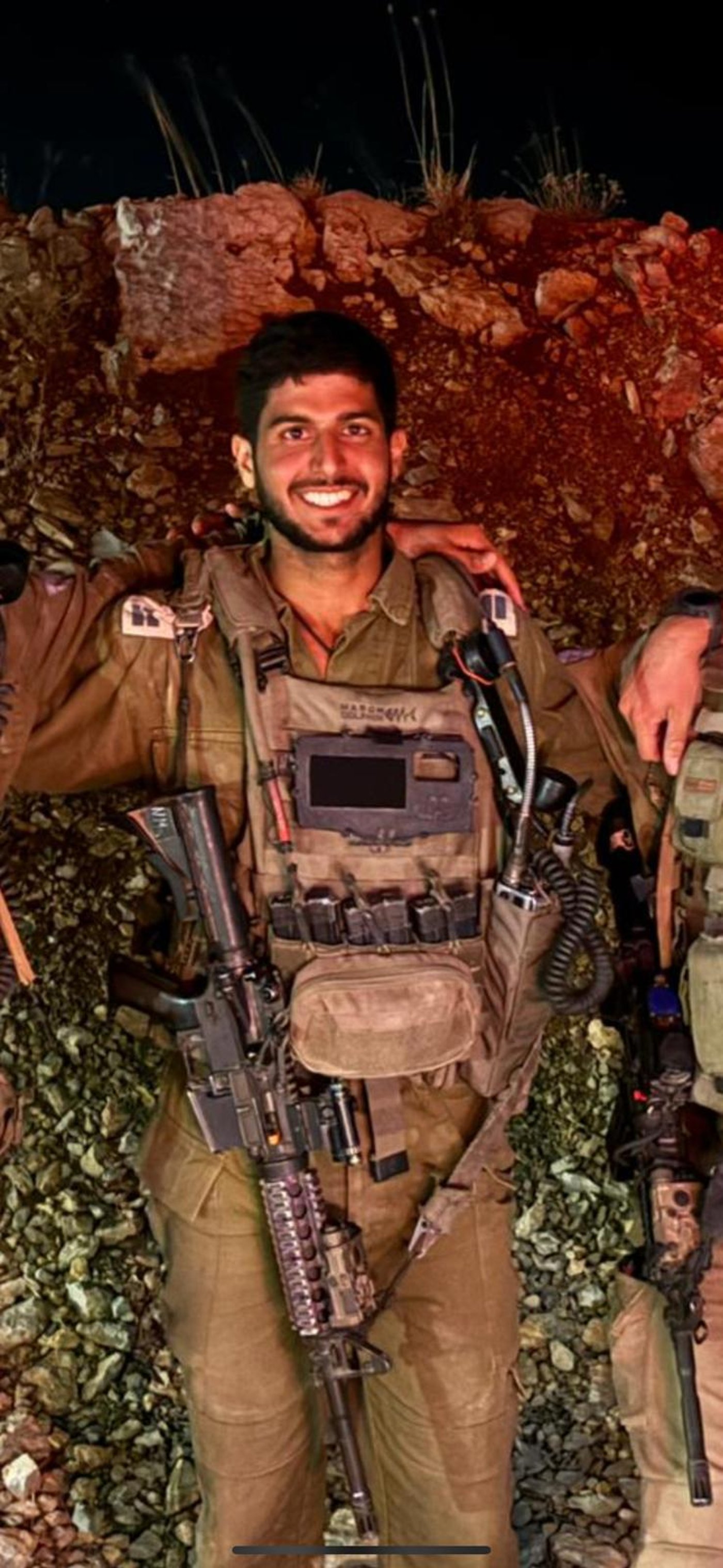 נועם מדמוני ז"ל