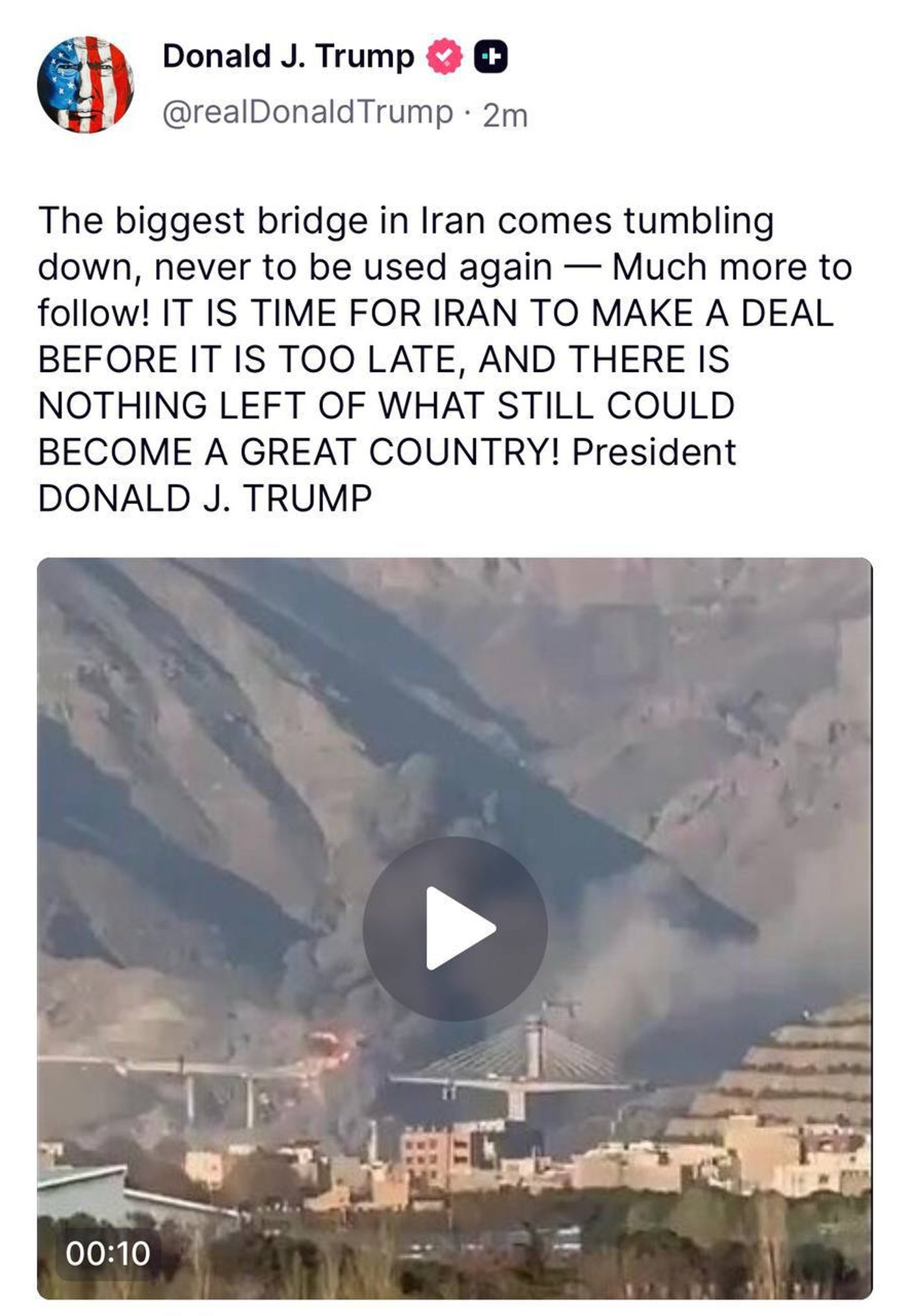 דבריו של טראמפ