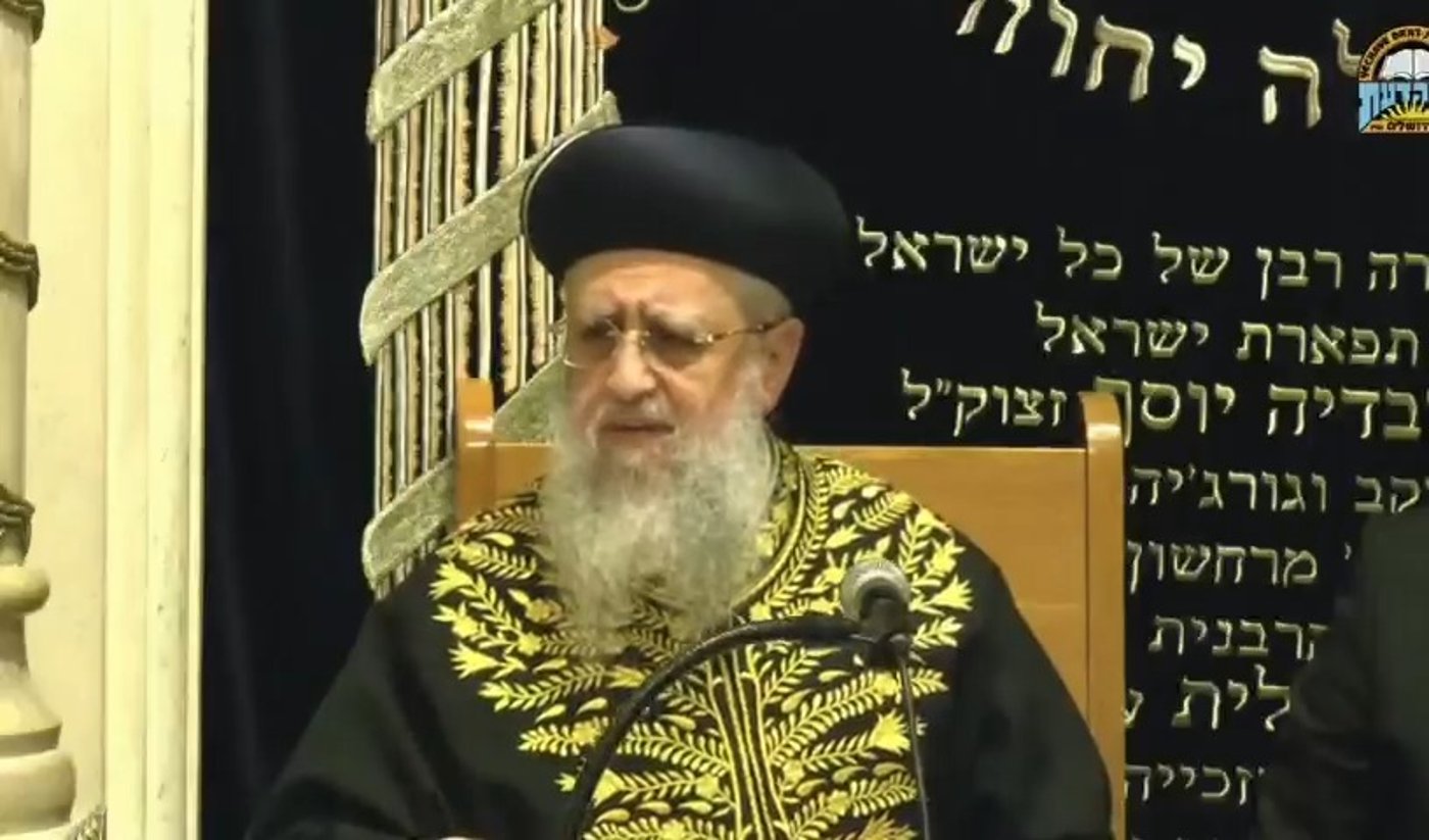 "המגיד שיעור של הדור": הראשל"צ בהספד מרגש לאחיו הגה"צ רבי יעקב זצוק"ל