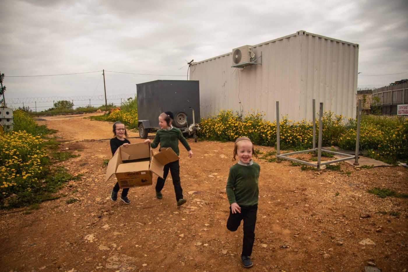 שריפת חמץ בעמנואל