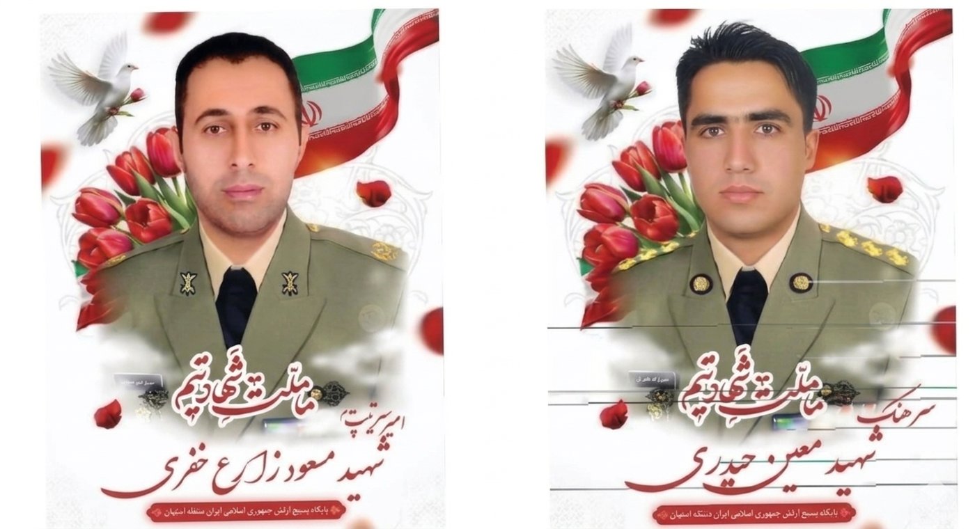 שניים מתוך ארבע הקצינים האיראנים שנהרגו במבצע החילוץ