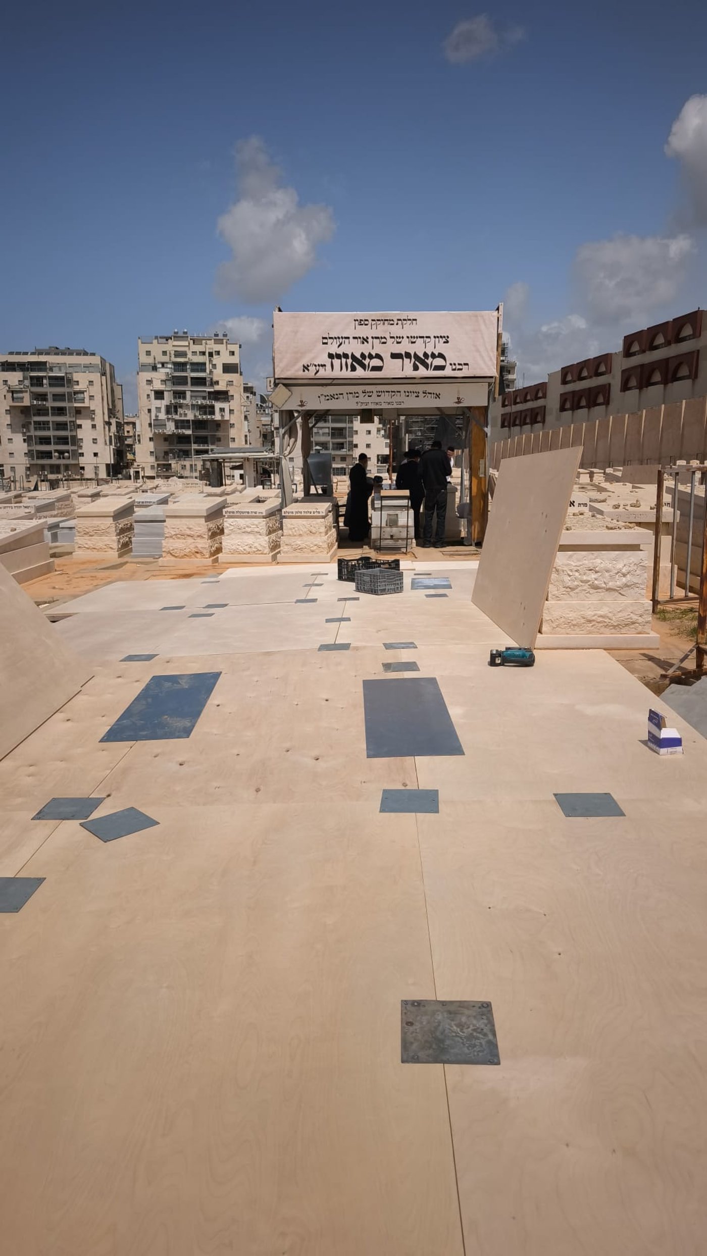 ההכנות להילולת הגר"מ מאזוז זצ"ל