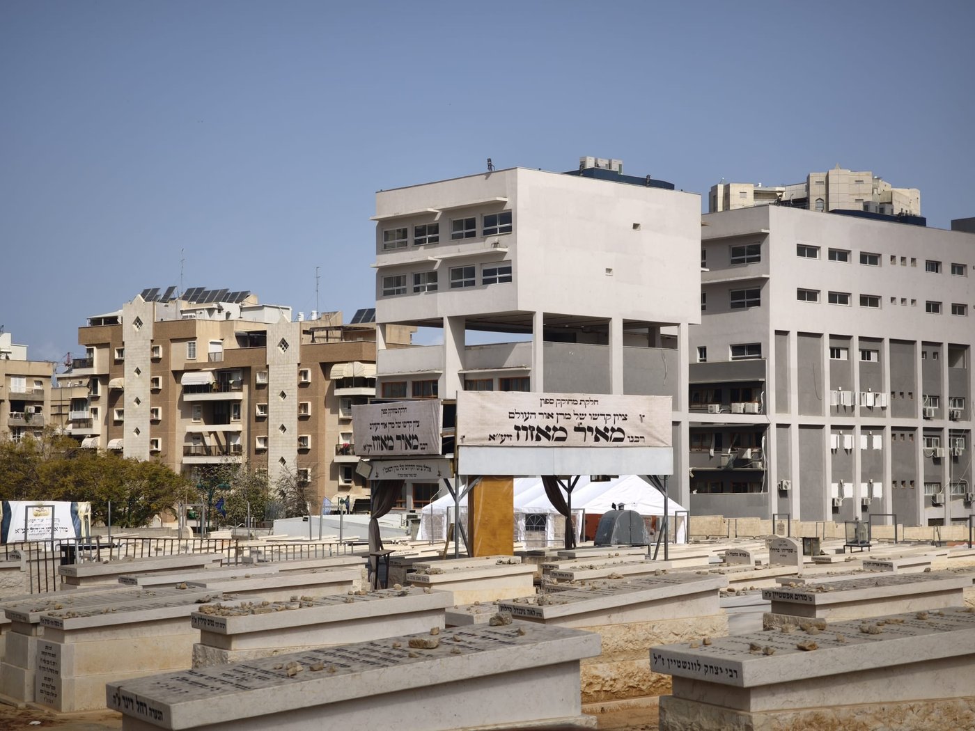 ההכנות להילולת הגר"מ מאזוז זצ"ל