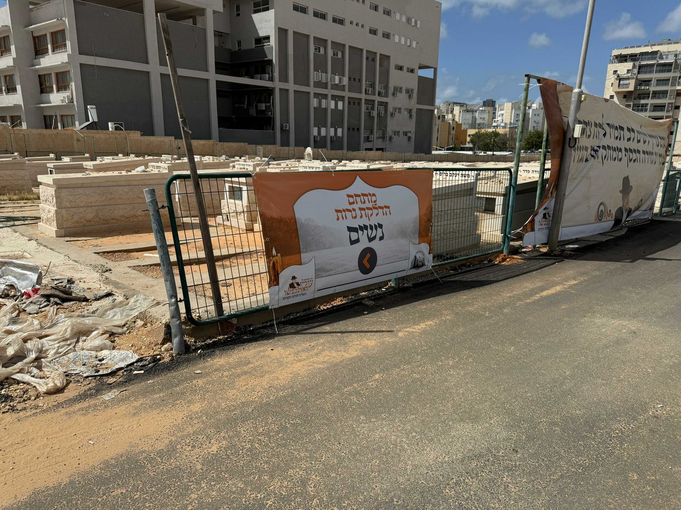 ההכנות להילולת הגר"מ מאזוז זצ"ל