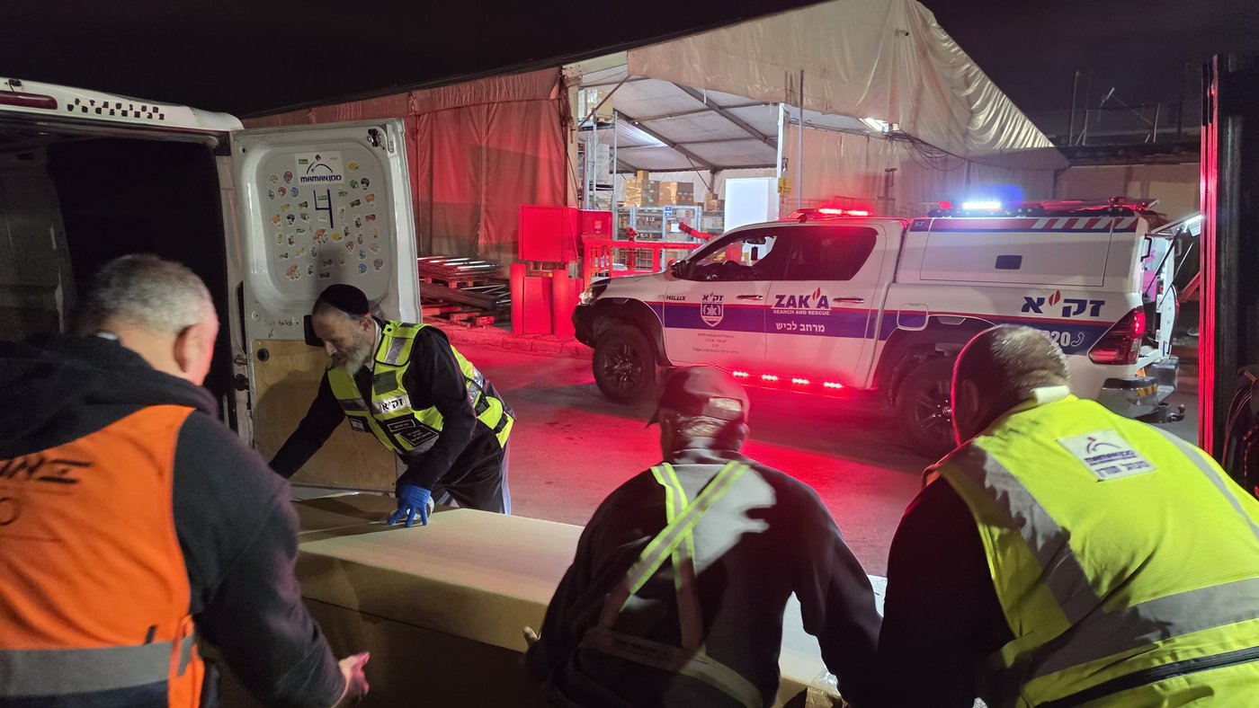 ארונה בישראל, הלילה