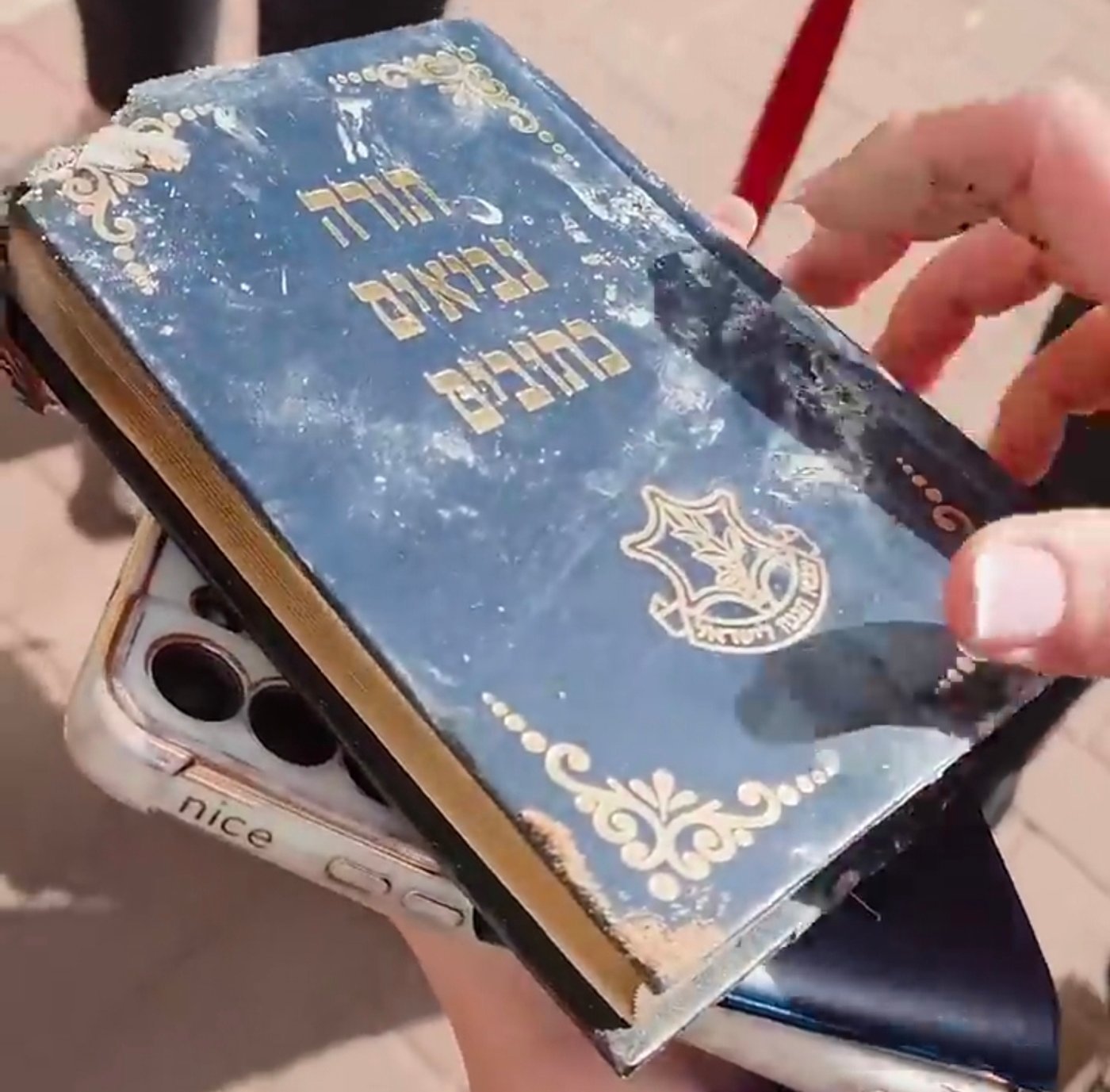 התנ"ך שלא נשרף