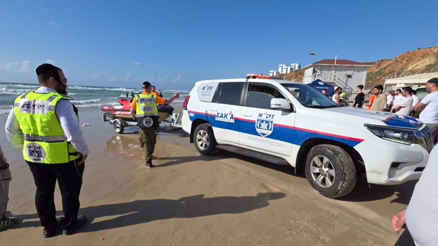 החיפושים בנתניה