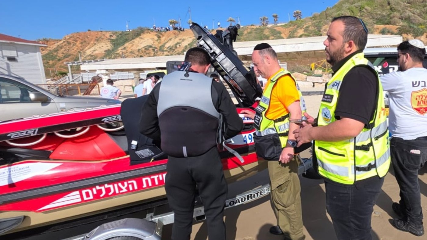 החיפושים בנתניה