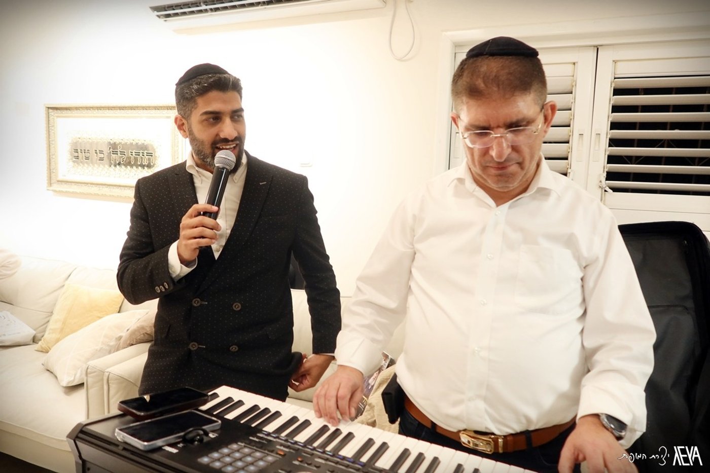 הקבלת פני רבו אצל הגר"י יפת