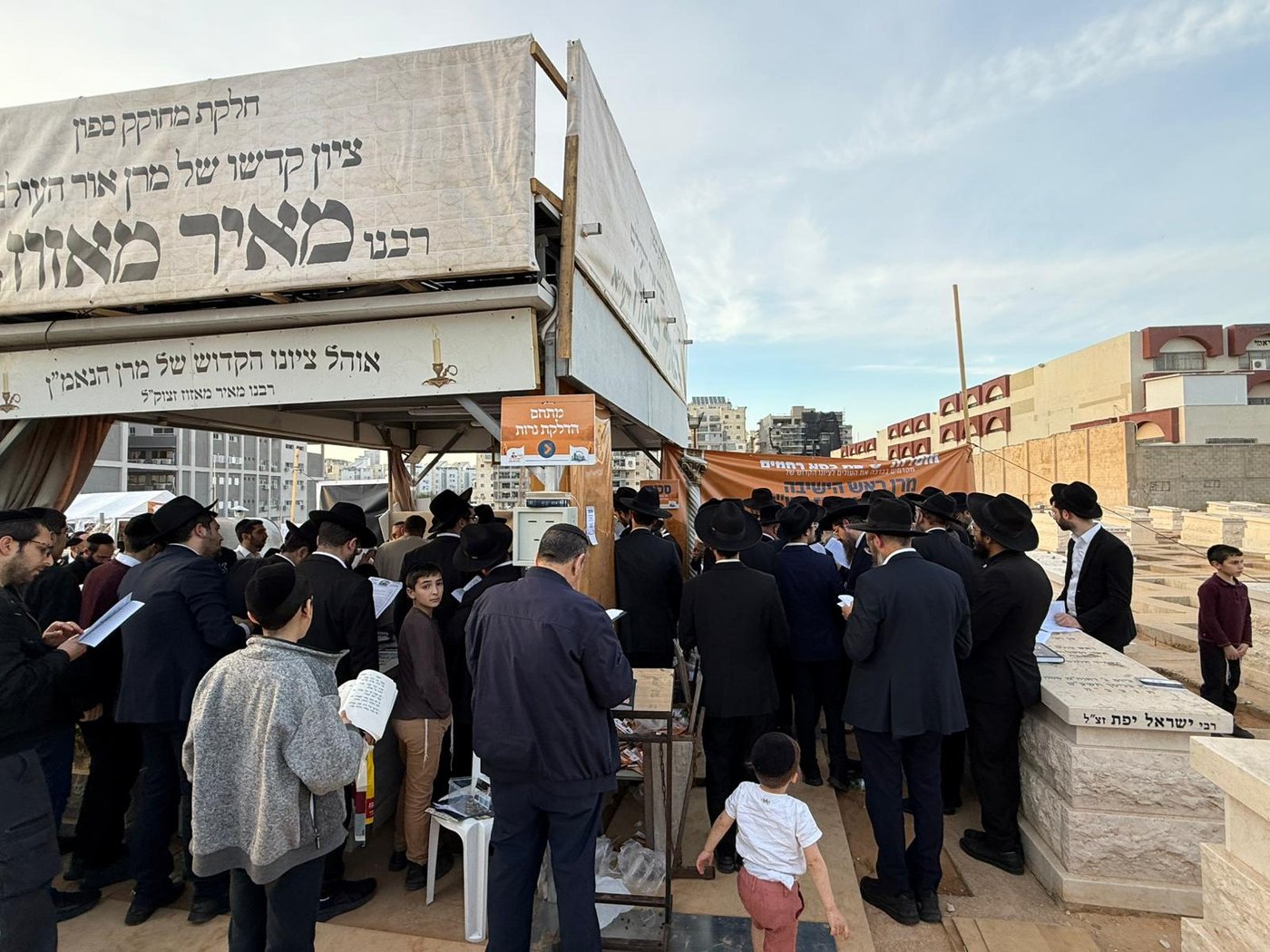 עליה לציון הגר"מ מאזוז זצ"ל