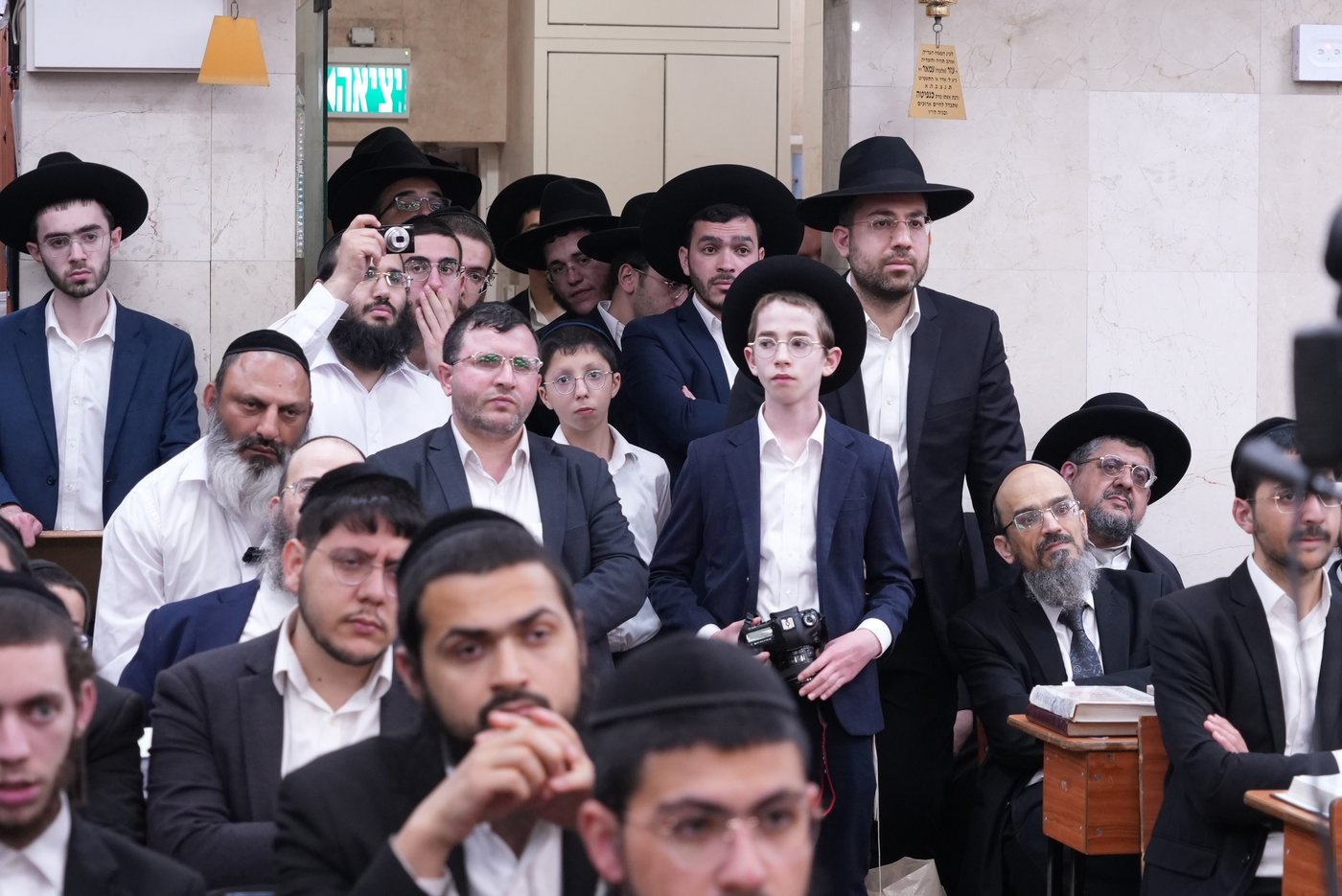 הילולת הגר"מ מאזוז זצ"ל בישיבת כסא רחמים