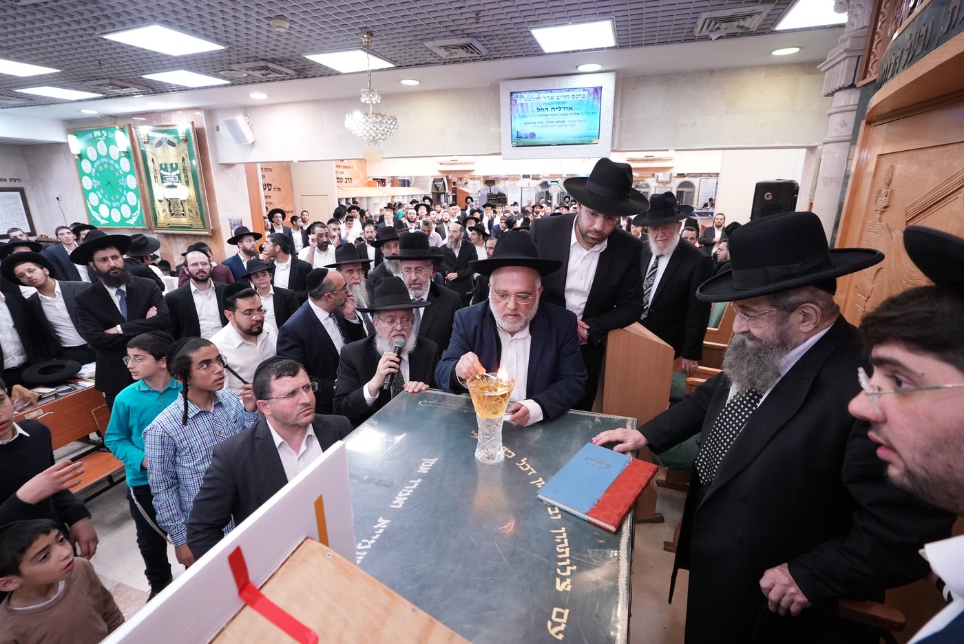 הילולת הגר"מ מאזוז זצ"ל בישיבת כסא רחמים