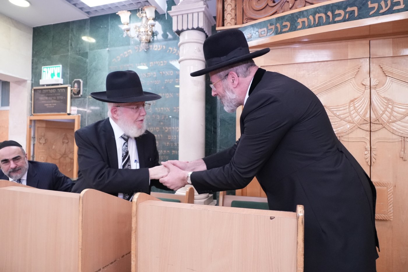 הילולת הגר"מ מאזוז זצ"ל בישיבת כסא רחמים