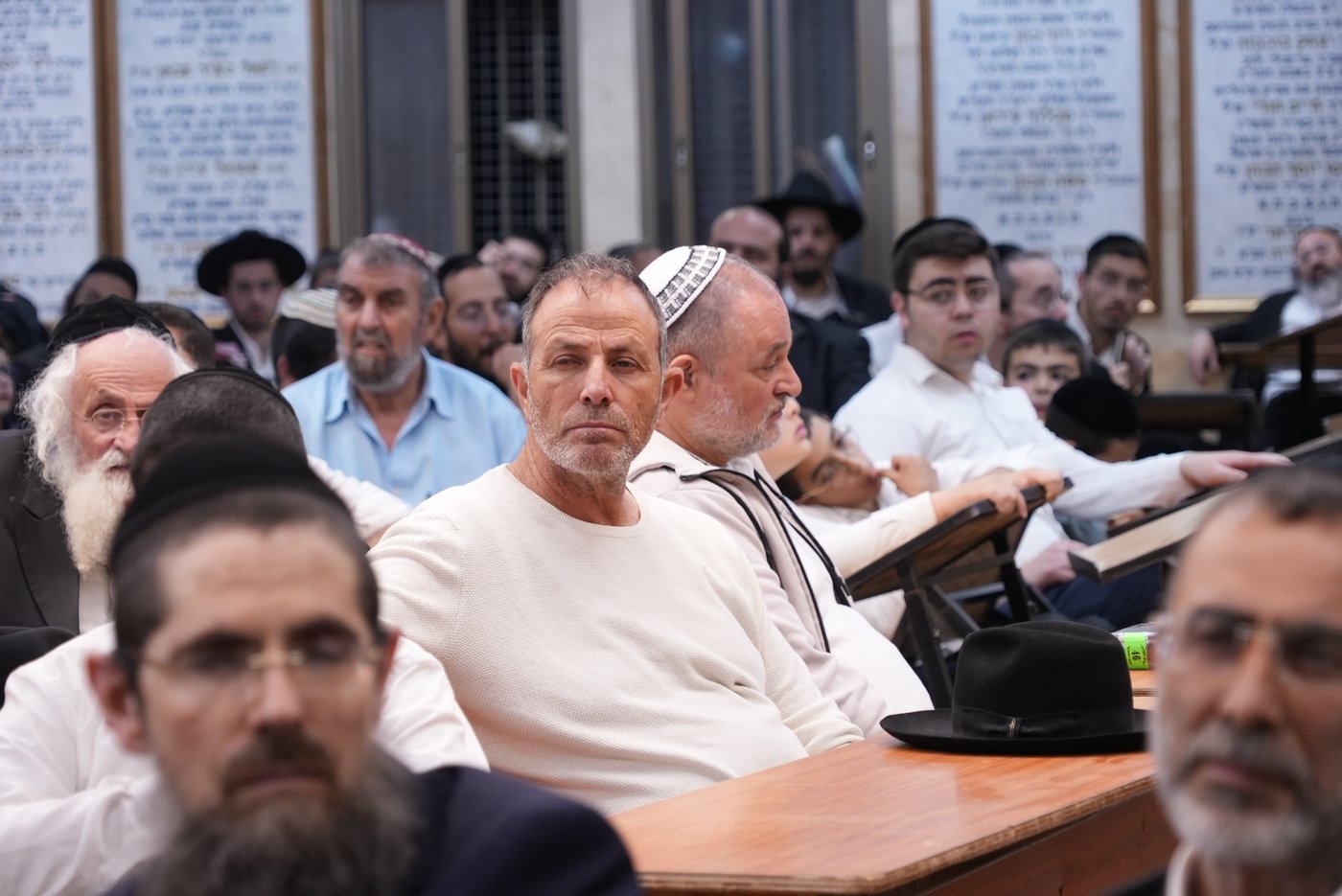 הילולת הגר"מ מאזוז זצ"ל בישיבת כסא רחמים