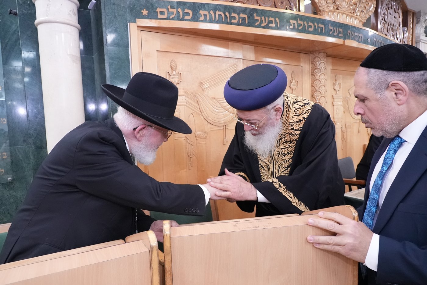 הילולת הגר"מ מאזוז זצ"ל בישיבת כסא רחמים