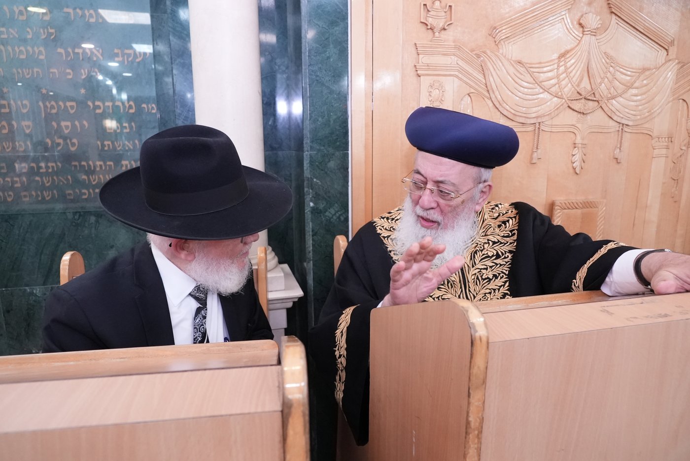 הילולת הגר"מ מאזוז זצ"ל בישיבת כסא רחמים