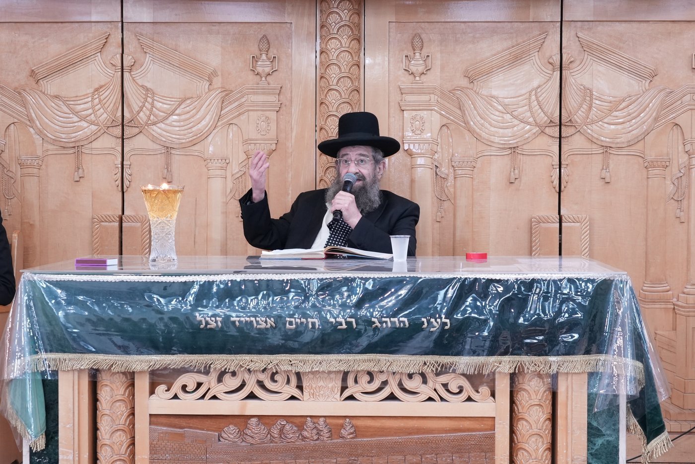 הילולת הגר"מ מאזוז זצ"ל בישיבת כסא רחמים