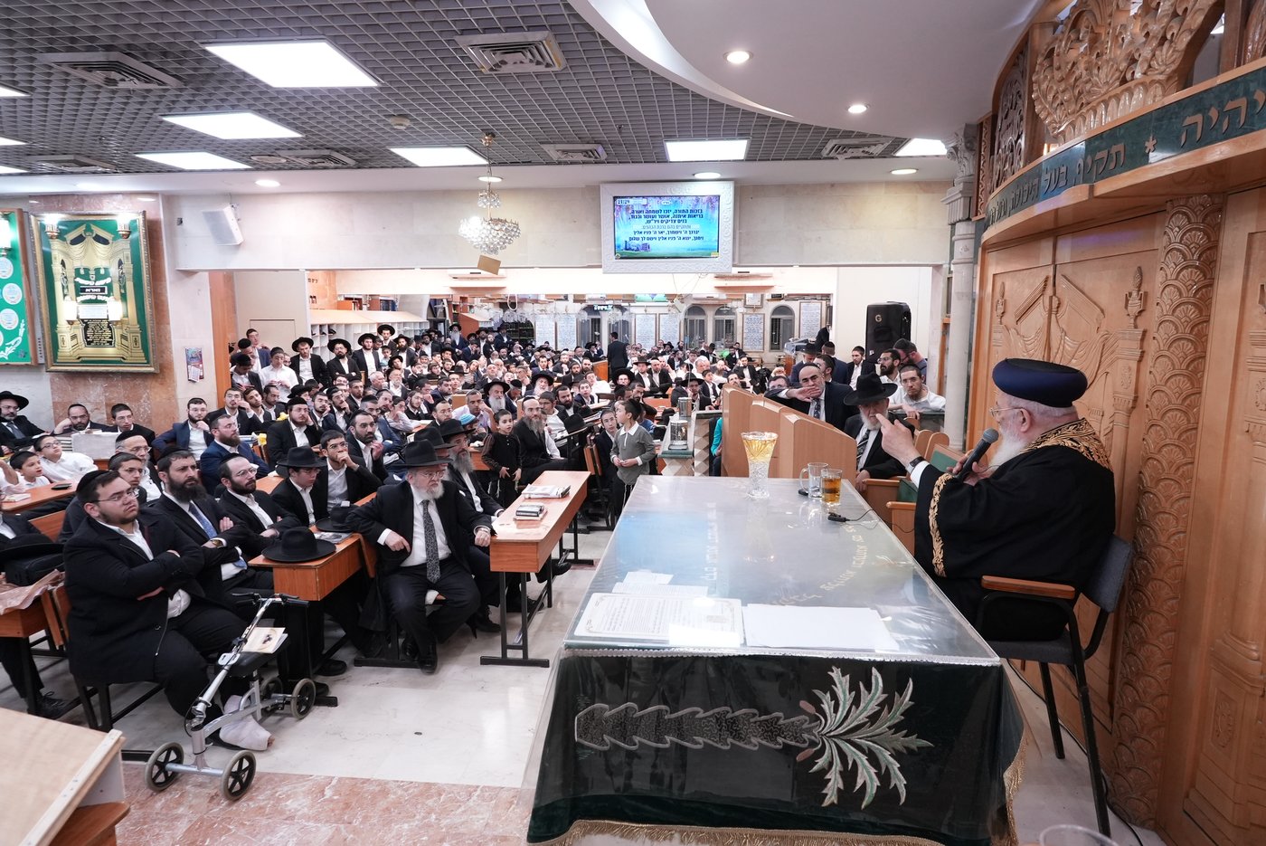 הילולת הגר"מ מאזוז זצ"ל בישיבת כסא רחמים
