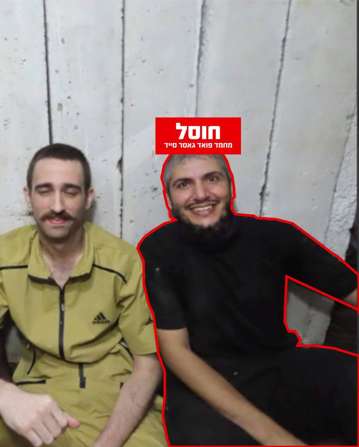 חוסלו מחבלי חמאס שחטפו חטופים ישראלים בשמחת תורה