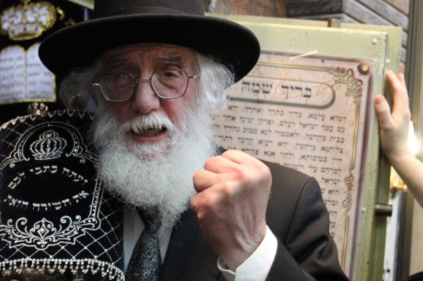 הגאון רבי חנוך פרידמן זצ"ל