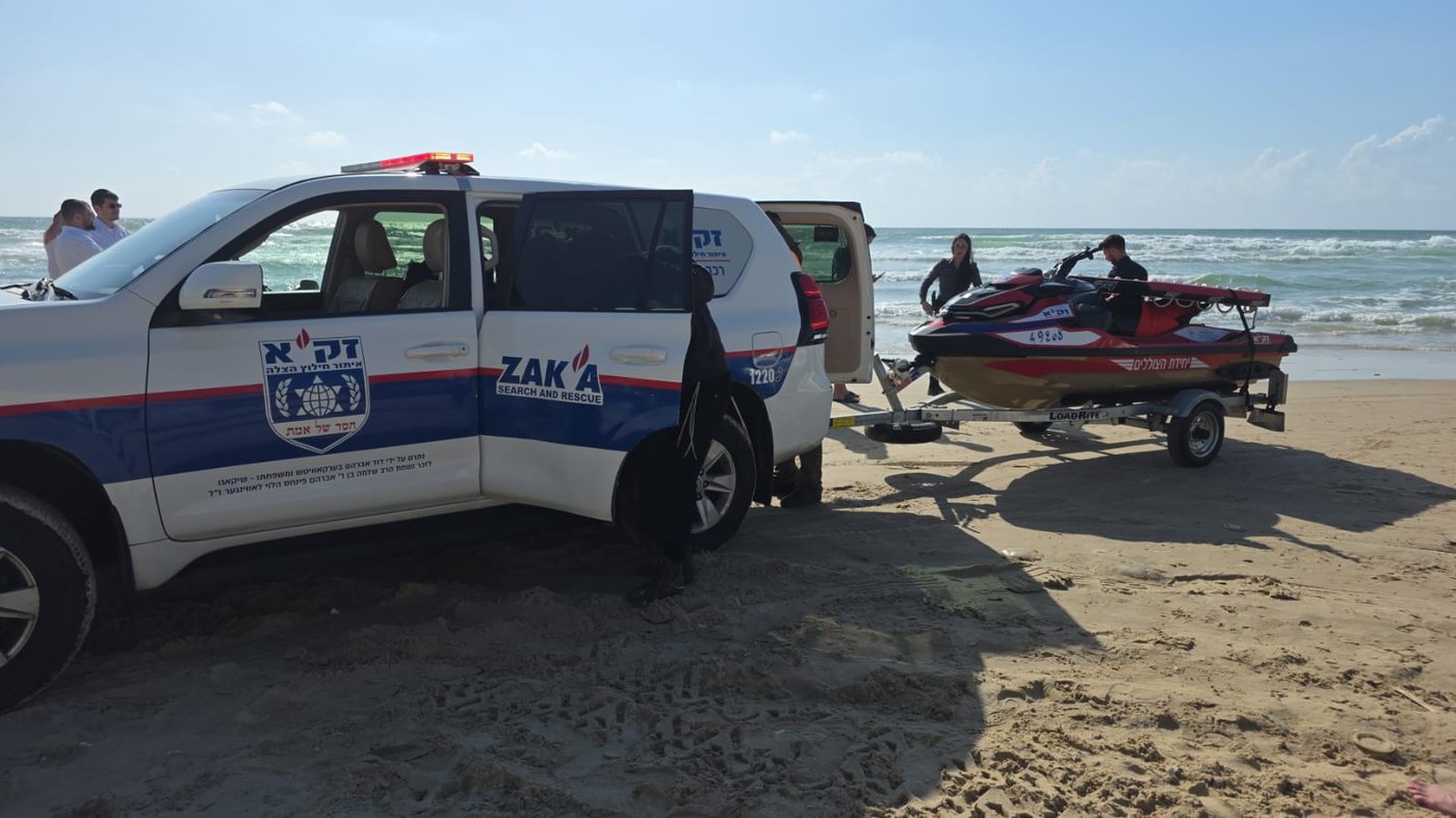 החיפושים בנתניה