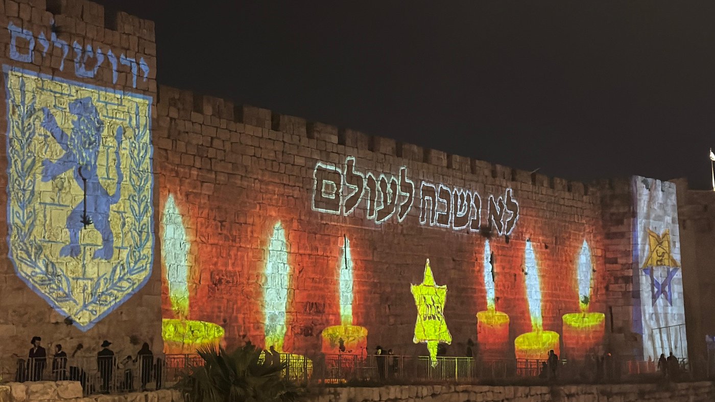 חומות העיר העתיקה הערב