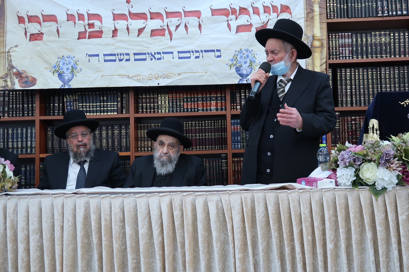 מעמד הקבלת פני רבו להגר"מ צדקה