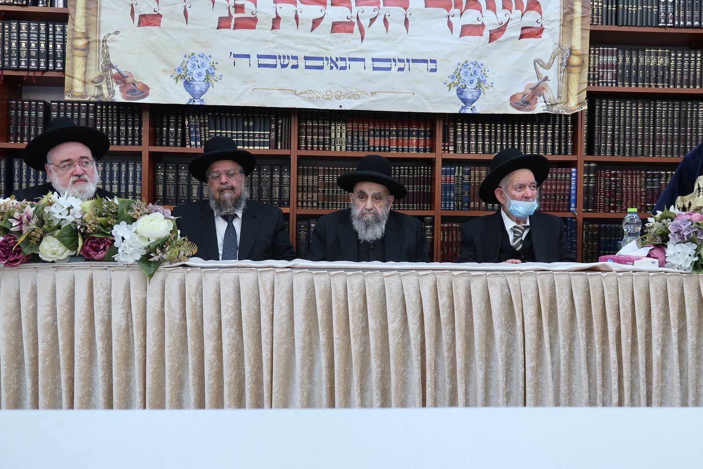 מעמד הקבלת פני רבו להגר"מ צדקה